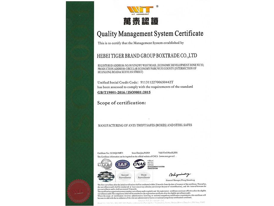 ��I(y��)�Y�|(zh��)